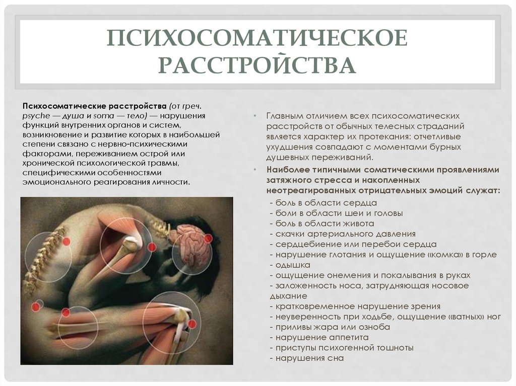 3 этапа принятия расставания: как отпустить, когда еще любишь