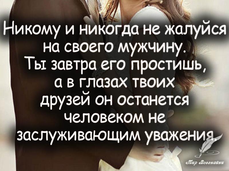 «мышление бедных людей» – одна из главных причин того, почему экономия не сделает вас богатым