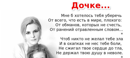 «почему мама меня не любит?» и еще 5 вопросов о травматичных отношениях с матерью