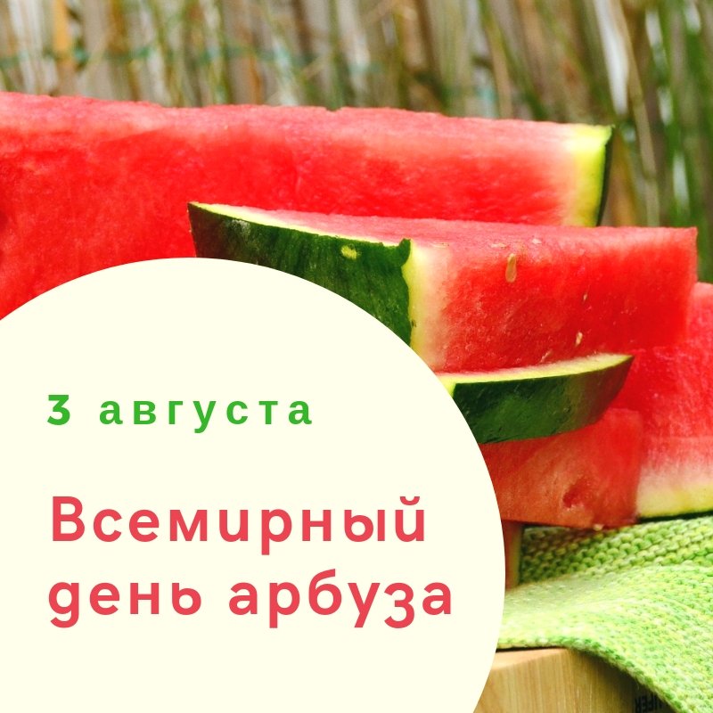 7 причин, почему муж не уважает жену?