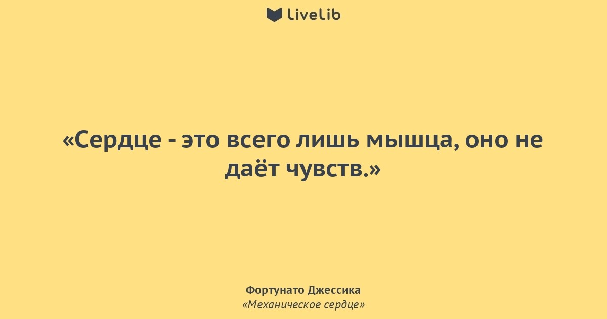 Свобода личности – что такое, для чего нужно развивать и как ее обрести
