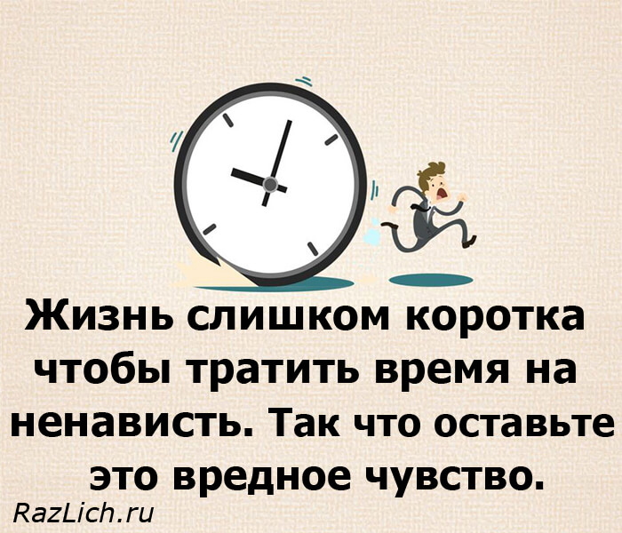 Что значит слишком маленькое изображение