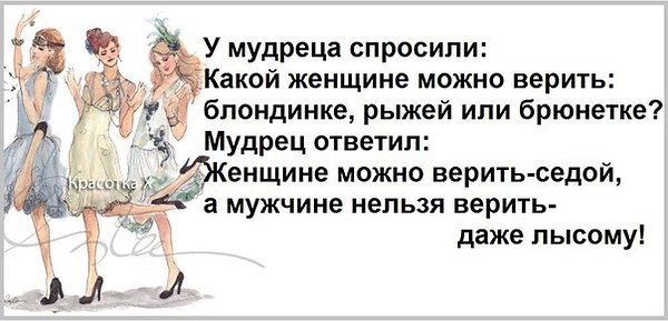 Когда человек всем недоволен и все критикует - о чем это говорит?