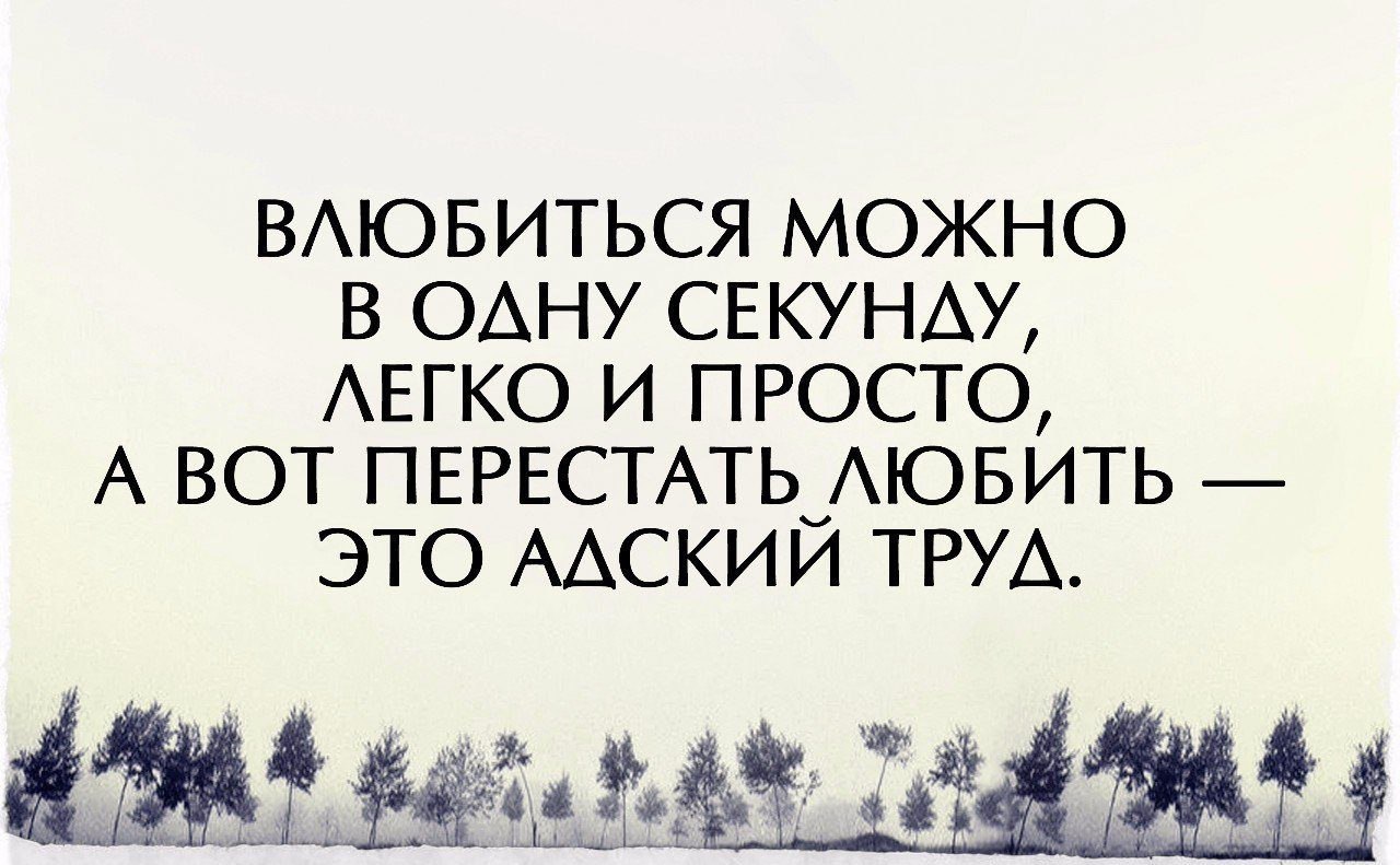 Почему угасает дружба? нужно ли сохранять дружеские отношения?