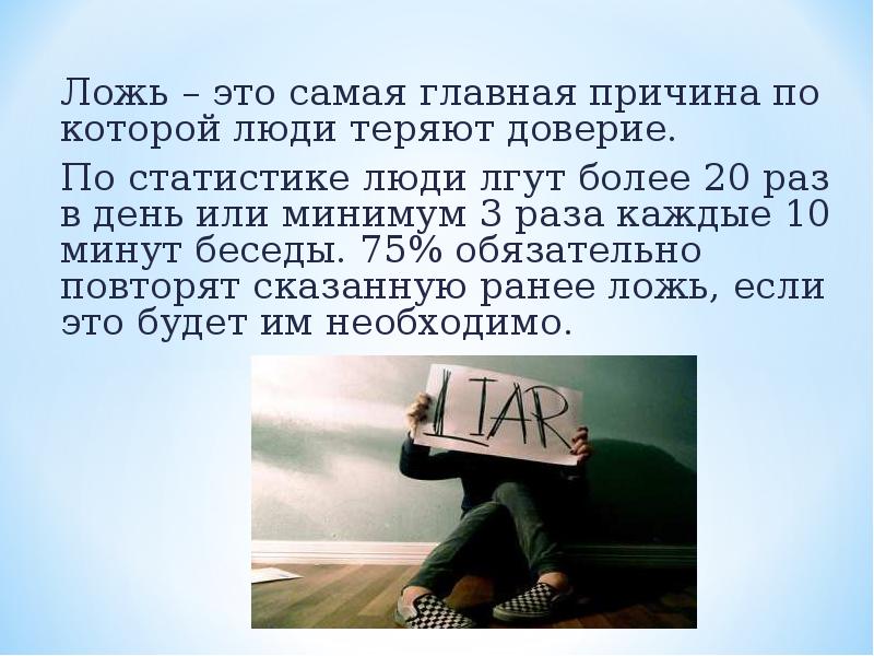 Негатив буквально убивает мозг. почему избавиться от токсичных людей в окружении — ваш долг перед собой