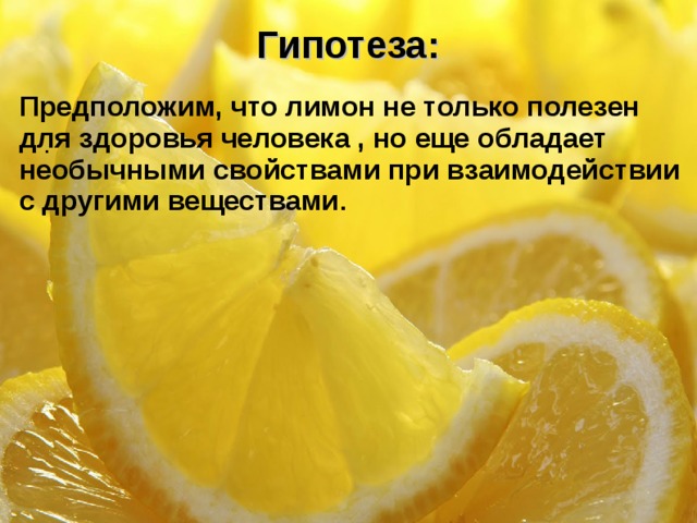 Как определить основные черты характера по любимому фрукту