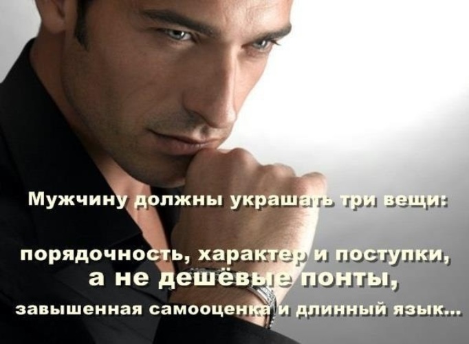 Когда человек всем недоволен и все критикует — о чем это говорит?