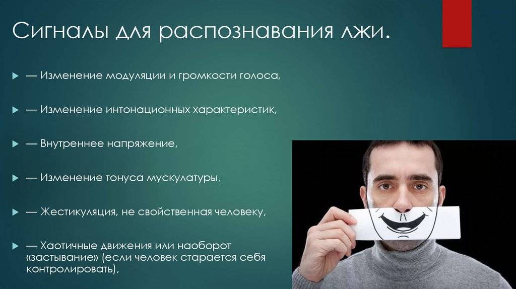 Как распознать первые симптомы деменции