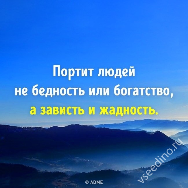 Кредитная зависимость: причины возникновения и лечение