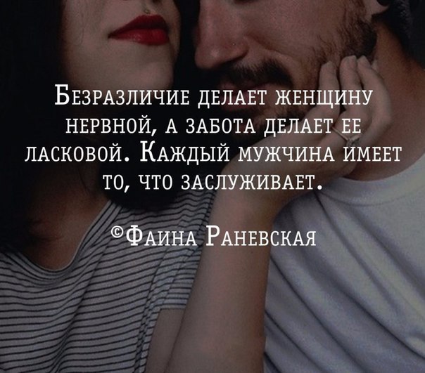 Законы денежной кармы работают всегда. как исправить ситуацию