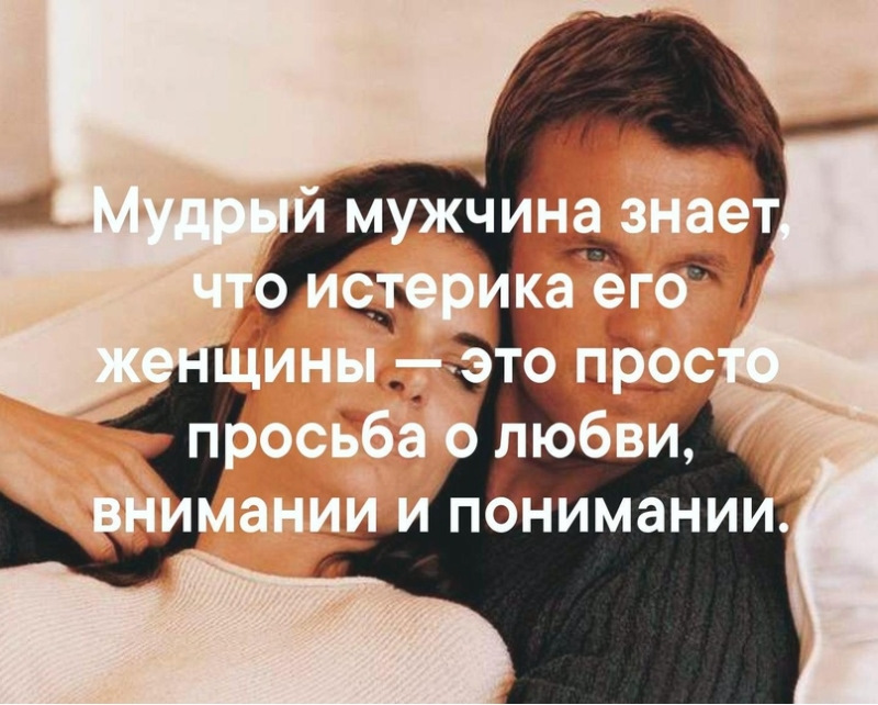 Стихи, берущие за душу - о жизни и любви | rl разные люди