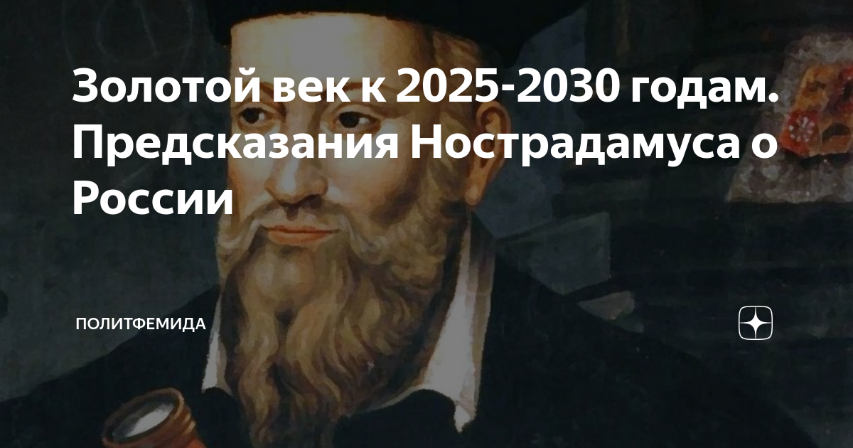70 мудрых цитат уинстона черчилля, которые помогут лучше понять мир, себя и других