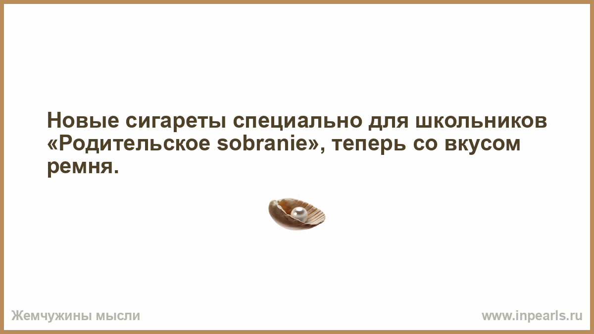 Узнаем что делать, если тебя предали друзья, как справиться с болью от обиды?
