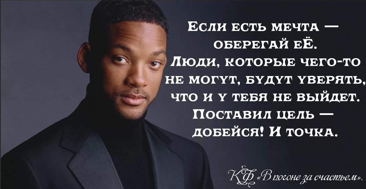 Как окружение влияет на человека | как сменить окружение - 4 совета