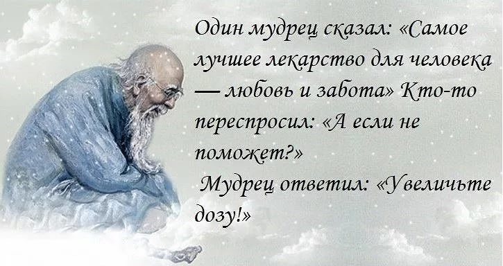 Как не требовать к себе внимания. жажда внимания и похвалы: почему это не так безобидно, как кажется со стороны? здоровые способы самовыражения