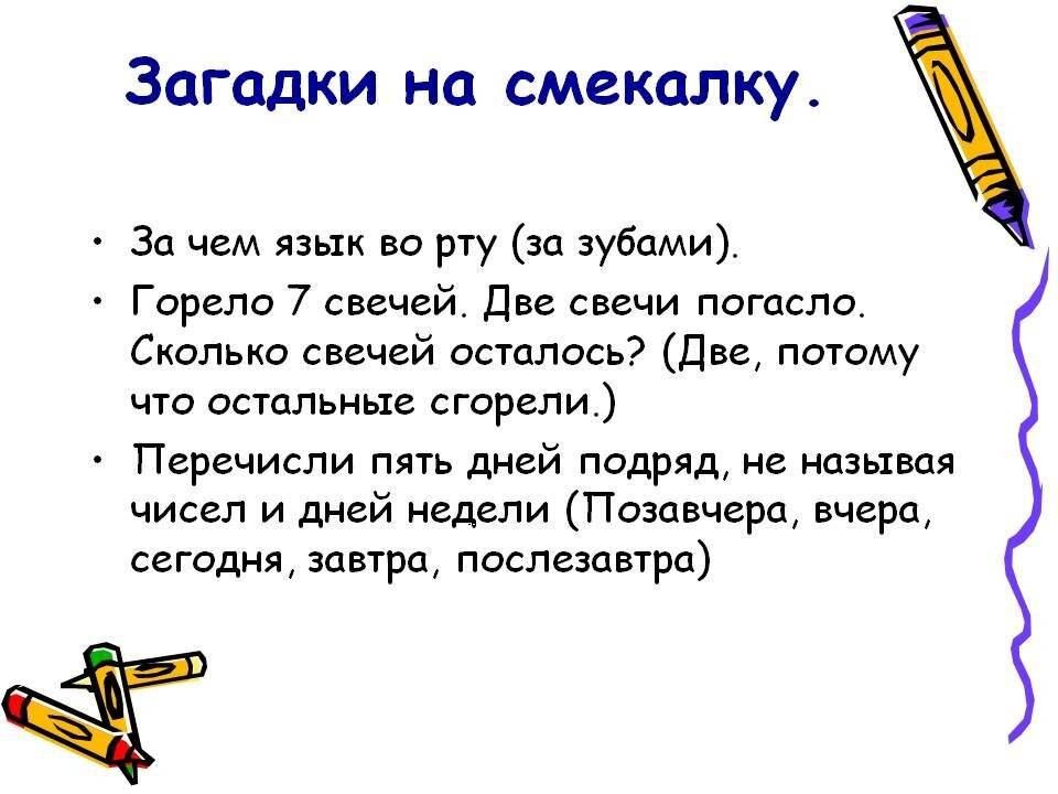 Что такое искусственный интеллект? | geekbrains - образовательный портал