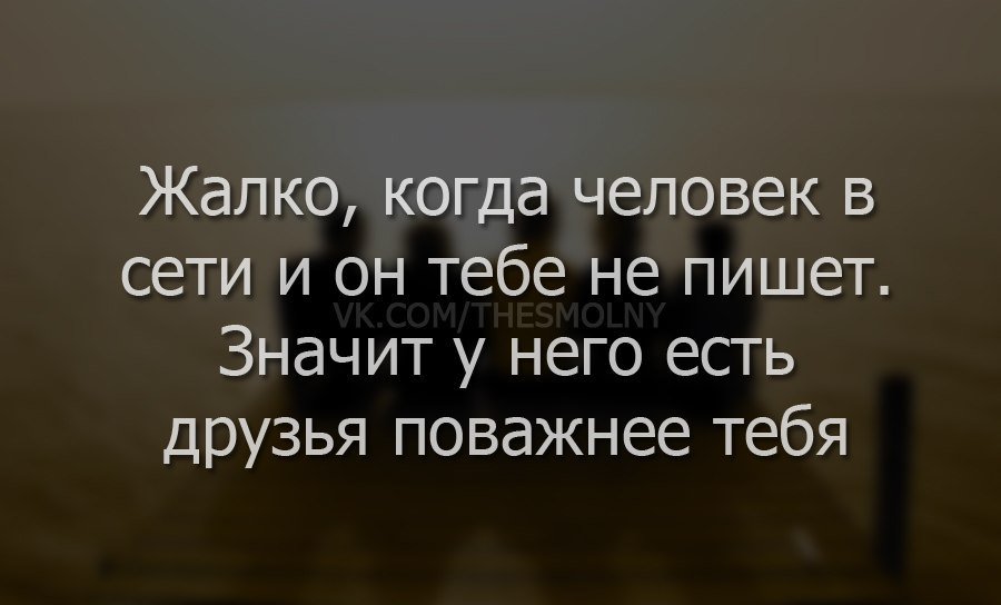 ᐉ через сколько игнор начинает действовать на мужчину. игнор – лучший способ привязать к себе человека: зачем, почему и как вообще оно работает - mariya-mironova.ru