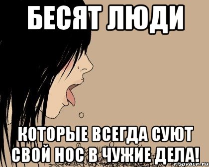 Невроз у детей: 13 главных симптомов