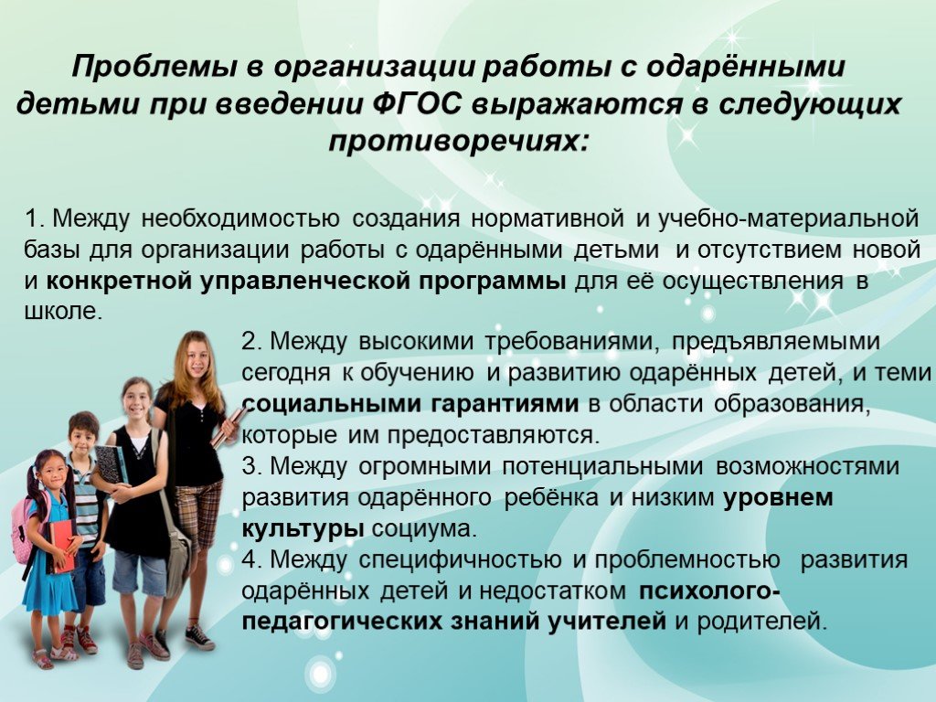 Конфликт взрослой дочери с матерью - 4 совета психологов, консультации