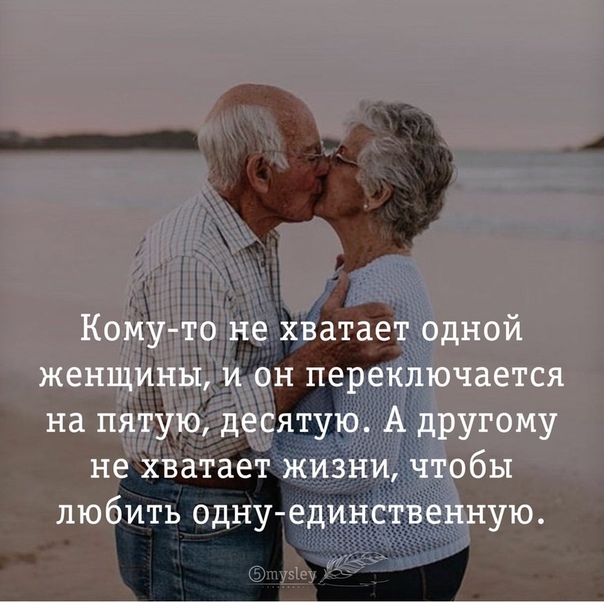 Как найти хороших и преданных друзей на всю жизнь: советы психолога