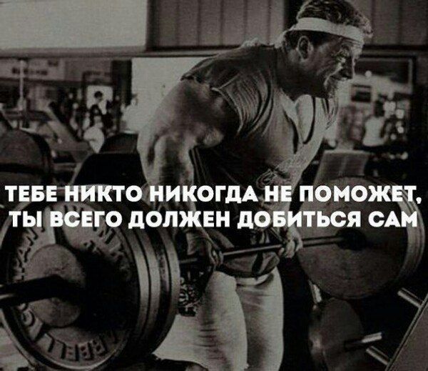 Не зарекайтесь Так часто говорят умные люди в ответ на заверения других, дескать, Со мной этого не случится, Я-то точно этого не допущу и не сделаю и т д Однако, как свидетельствуют жизненные примеры, с людьми случается то, что они отрицали, и они делают