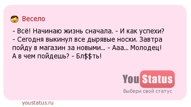 Пустота поселилась в душе: как определить и что делать