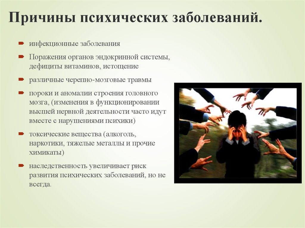 «никогда не жалуйтесь и никому ничего не объясняйте»: почему эта фраза актуальна как никогда