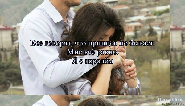 13 признаков того, что у вас необъяснимая связь с другим человеком :: инфониак