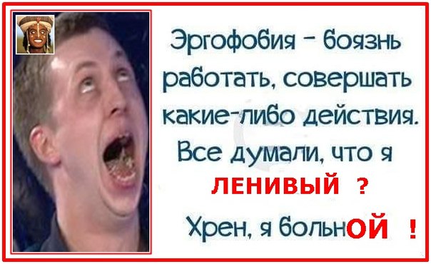 В чем отличие фобии от страха | food and health