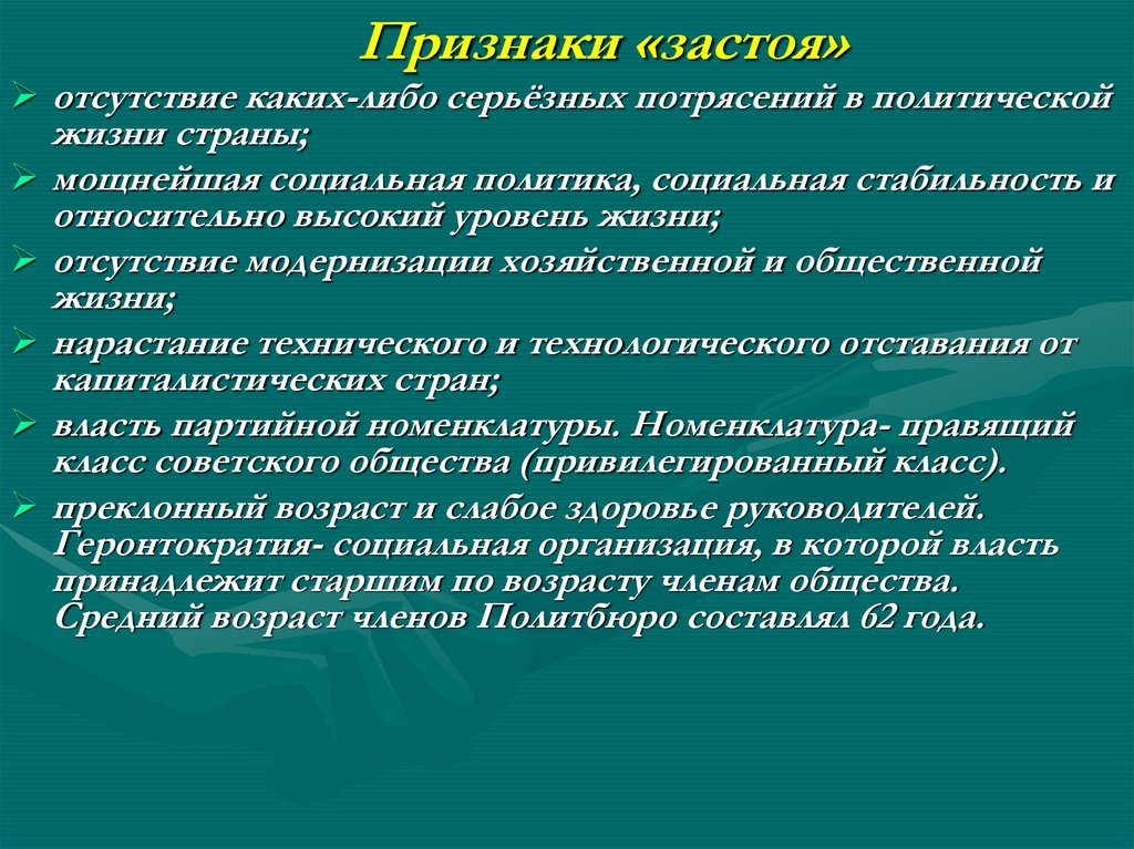 Как преодолеть творческий кризис.