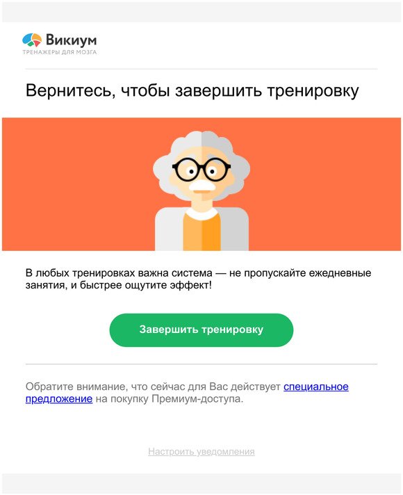 Бывает не всегда легко понять, почему человек не ощущает радости в день рождения Ведь этот праздник является важной датой - он символизирует начало нового жизненного цикла По мнению терапевта Инны Шифановой, это личная точка отсчета И с ней может быть свя
