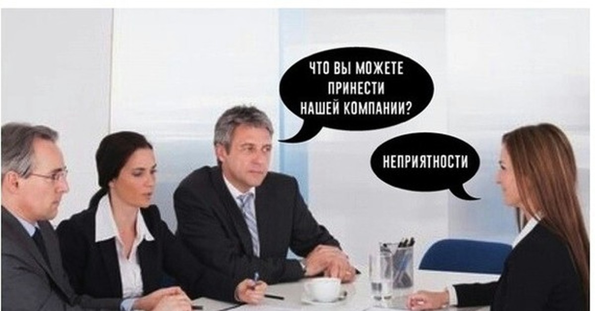 Как стать сумасшедшим и веселым. как научиться быть общительным. как быть веселой и общительной в компании