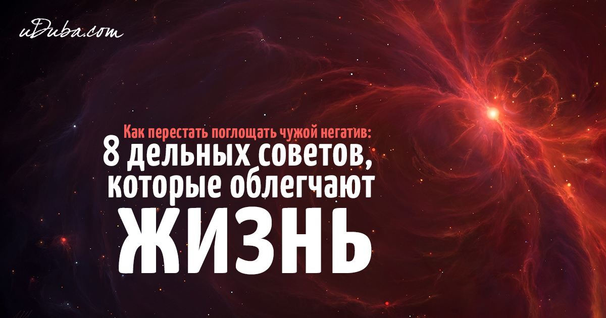 Как тактично прекратить отношения с подругой
