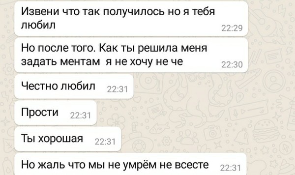 Как доказать ему, что я его люблю? как словами и поступками доказать свою любовь?