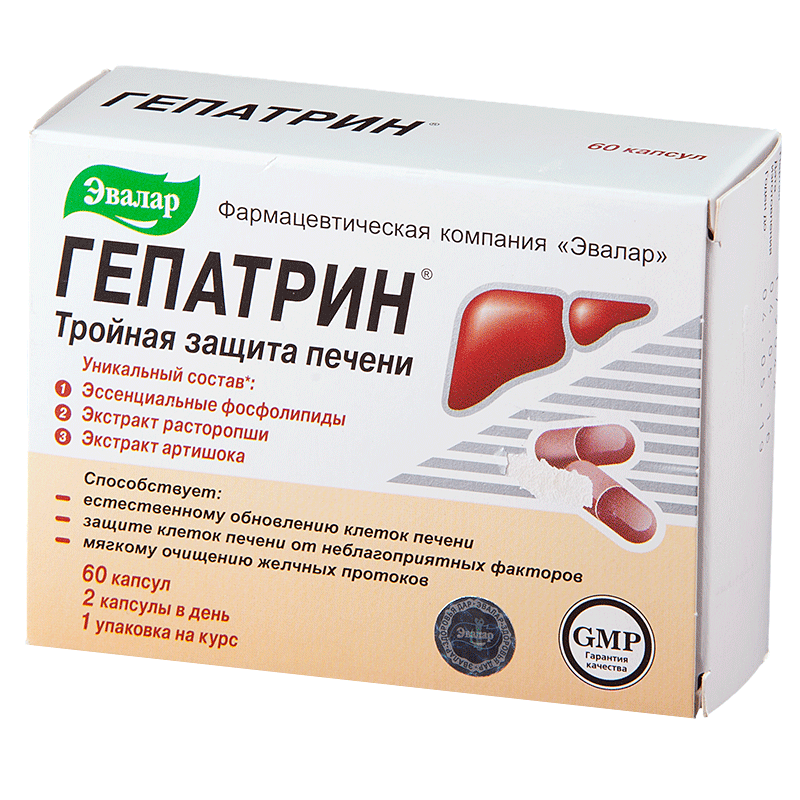 Лечение межпозвоночной грыжи без операции