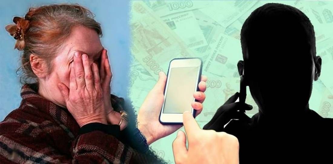 Мошенники на сайтах знакомств: схемы развода, как распознать афериста