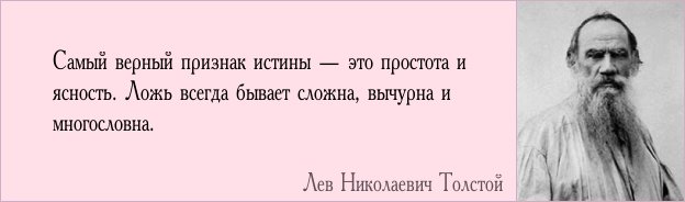 Люди, которые врут: причины поведения, мнения психологов