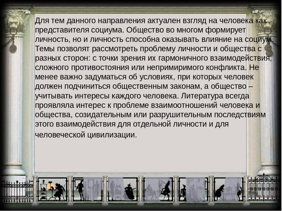Диктант победы 2022 — ответы на вопросы (диктантпобеды.рф)