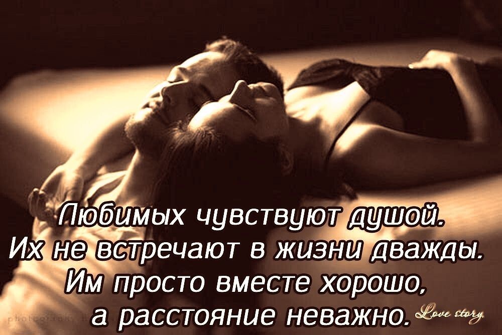 Как женщина "сигнализирует" мужчине, что он ей нравится - тестостерон