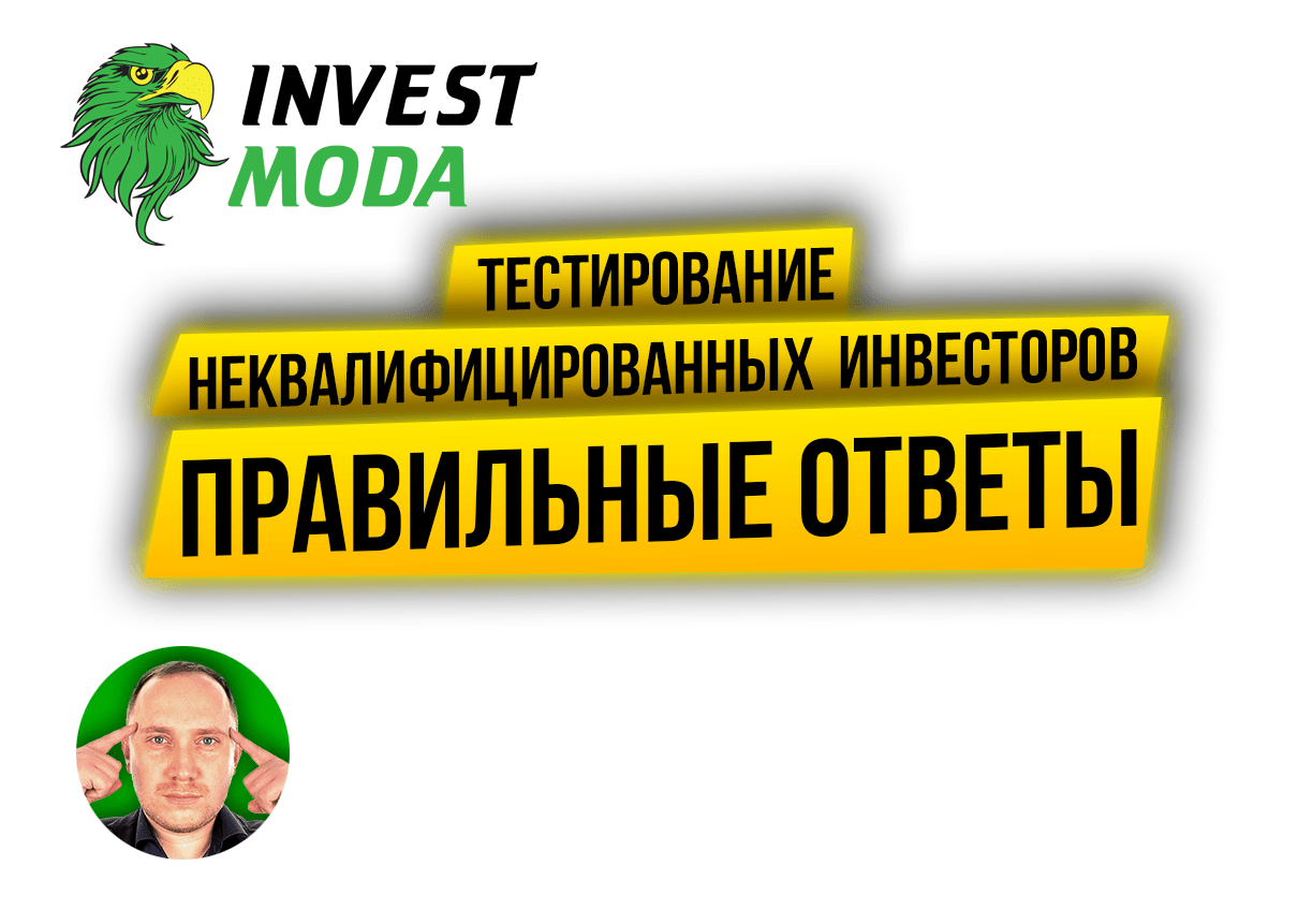 14 признаков того, что вселенная пытается направить вас по определенному пути