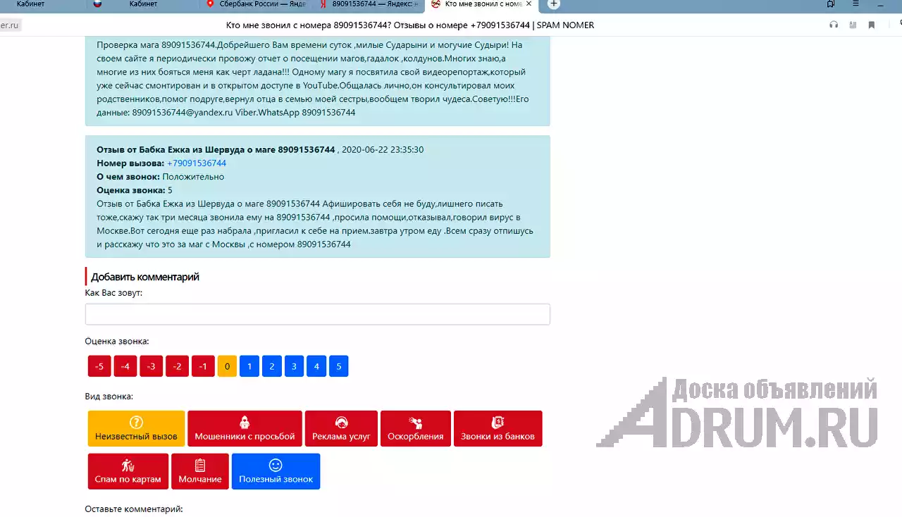 Пассивная агрессия: что это такое, из-за чего она возникает и как с ней бороться – отвечает психолог