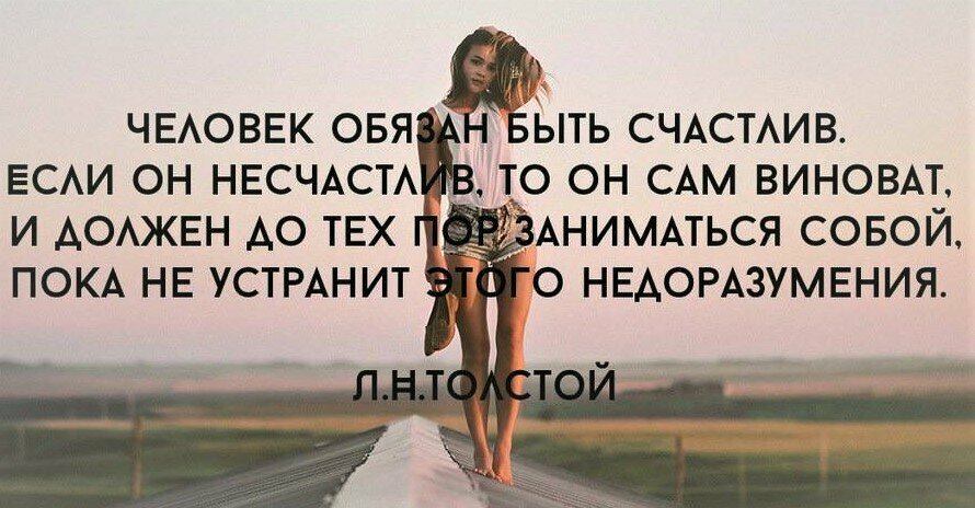 Почему в браке нет секса - психолог елена гуськова
